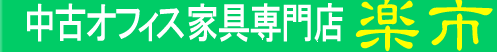 �c�Ǝ��ԁF9:00-18:00