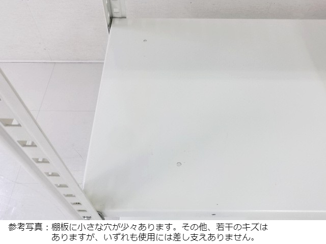 中古｜オカムラ｜６３型軽量棚｜軽量棚（軽量ラック）耐荷重１５０ｋｇ