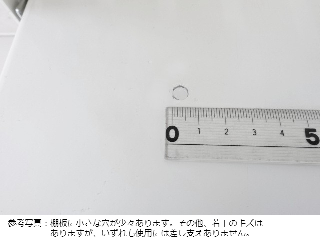 中古｜オカムラ｜６３型軽量棚｜軽量棚（軽量ラック）耐荷重１５０ｋｇ