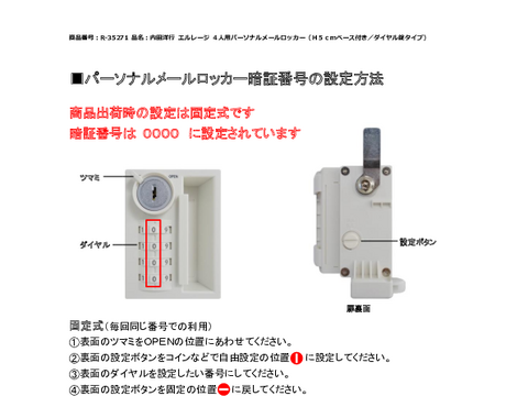 cmsR-35271摜20