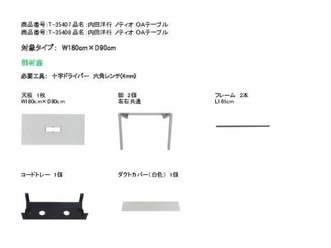 cmsT-35407摜20